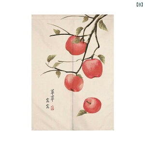 のれん 新中華風 アジアンモダン 布製 ファブリック ポリエステル 綿混 寝室 浴室 洗面所 台所 キッチン 装飾 目隠し 間仕切り 風水 開運 柄物 デザイン(x2)