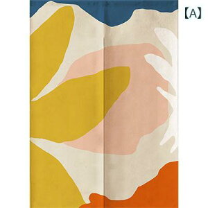 間仕切りカーテン 目隠し 遮光 布製 トイレ 寝室 リビング 玄関 モダン シンプル 抽象グラフィティ柄 ライトラグジュアリー おしゃれ のれん(x2)