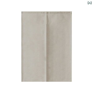 暖簾 和風 無地 シンプル おしゃれ 目隠し 間仕切り 風水 綿麻調 ポリエステル製 ファブリック インテリア装飾 リビング 寝室 書斎 子供部屋 玄関 出入り口 ドア 仕切り(x2)