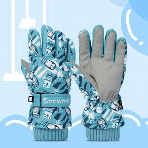 O[u LbY j̎qp ~p 5{w LN^[ XL[O[u Xm[{[hO[u ۉ h h h ~  N ^b`plΉ 킢 V ʊwp