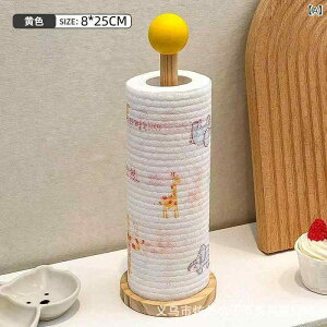 Lb`y[p[z_[ [y[p[ bv ӂ ^I @\ ֗ ؐ VR   X^CbV i`J[ ~` ی^ i  ȃXy[X 䏊pi