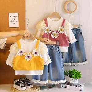 LbY ̎q xr[ ZbgAbv 2_Zbg ؍ 킢 ԕ vI[o[  gbvX Opc ȍ tH [EFA