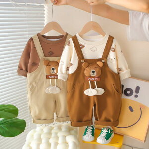 ZbgAbv xr[ j̎q  Tybg  LN^[ H  ɗD 2_Zbg I[o[I[ q 80cm 90cm 100cm JWA ؍  [EFA ig