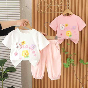 LbY ̎q ZbgAbv  Opc 2_Zbg ԕ  J[gD[ n ؍ 킢   _炩  [EFA pW} 