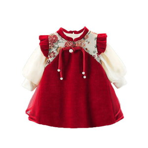 s[X ̎q  N ؂ւ { `Ci vZXhX ؂₩ tH VFj[ tH[} \  a w Ǝ