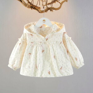 AE^[ ̎q xr[ t[ht tH JWA  WPbg Oo  |GXef zCg i ʉʊw HD 㒅