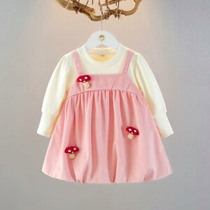 s[X LbY ̎q xr[   tFCNTXy_[ vZX  킢 gh tH ȑf ɗD n AC o i c 1 2 3 sN 