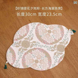 }bg Ap ϔM fM ~ ѐD z Vؕ  S[h ƒp e[ui[ eB[}bg sN [͗l CeA 