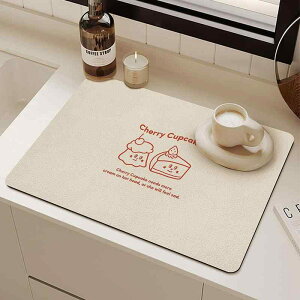 ؂}bg ]y z Lb` 䏊 H z ~ fM ϔM 킢 CXg  HV[g `}bg R[X^[ OXu