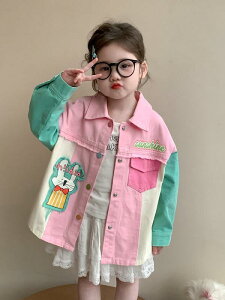 WPbg K[Y ؂ւ LN^[ ݕt  VO{^ t[hȂ tH ؍ gh  킢 _炩 q AE^[ ʊw o ig sN u