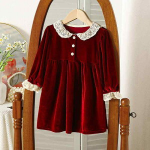 s[X LbY ̎q H~ xxbg vZXhX  [Xt AC GKg NX}Xp[eB[ ؗX^C ȗn bh tH[} |GXe  o