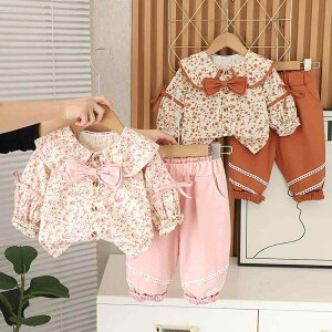 pcZbg ̎q xr[ LbY _炩 G Rbg 100% Y{  X ԕ ؍  JWA 킢 tH 2_Zbg sN x[W [EFA 