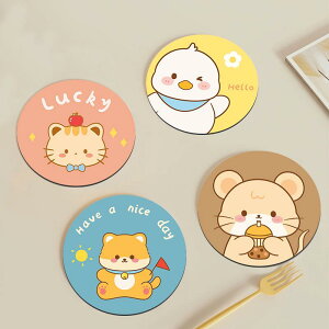 R[X^[ ]y  ~ fM ~ z LN^[ 킢  fUC eB[}bg R[q[ g