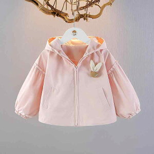 AE^[ LbY xr[ ̎q  t[ht tH EChu[J[ XvOR[g  WbvAbv sN n  JWA q |GXe 1 2 3 80cm 90cm 100c