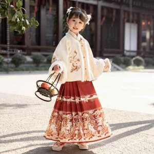 LbY ̎q  N e IWi ߑ   ZbgAbv V_C xXg Ci[ XJ[g H~  ꒅ