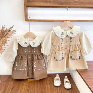 ZbgAbv LbY ̎q _炩ȔG 100% ؎t hJ vZX Wp[XJ[g s[X 2_Zbg tH n ԕ JWA uE x[W