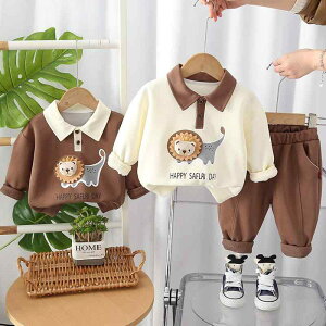 ZbgAbv j̎q xr[ ؍X^C ݕt CI XEFbg vI[o[ tH 90% _炩G  pc 80cm 90cm 100cm 킢  JWAX^C