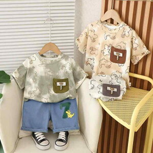 \tg^b` ȍ q j̎q ̎q xr[ LbY c  TVc n[tpc 2_Zbg LN^[ 킢  ؍ JWA t i [EFA ㉺Zb