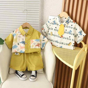 LbY j̎q ZbgAbv  lN^Ct Vc V[gpc ĕ ؍  킢 LN^[ ȍ _炩 G K c[s[X CG[ zCg