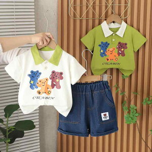 pcZbg j̎q {[CY LbY xr[  ʋC  z t  K LN^[ 킢 ㉺Zbg 2_Zbg  pW} ȍ  w