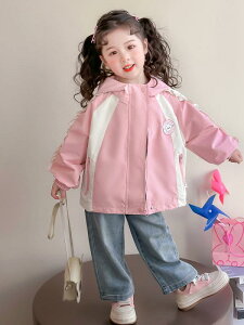 WPbg ̎q q xr[ AE^[ t[ht WbvAbv _炩ȔG JWA  tH EBhu[J[   sN |GXe 3 8 100cm 140cm