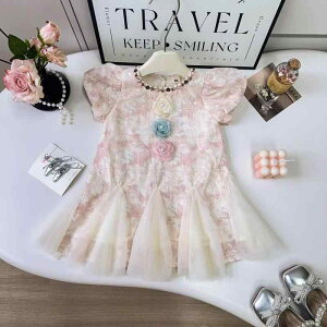 s[X ̎q xr[  `[ vZXhX tH[}hX ԕ  |GXe Rbgn \  p[eB[ a Ă΂