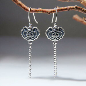  fB[X S925 X^[OVo[  GXjbN g AeB[N ^CVo[ @Ӗl N`[t ^bZ tbNsAX nhCh(x2)