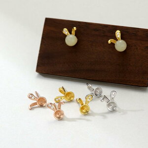 sAX fB[X S925 Vo[  rbg WRjA ׉H  dCbLH DIY nhCh 6mm ۋʗp  p[c Vv t@bV ʋ