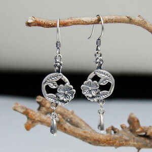 sAX CO fB[X 925X^[OVo[ g GXjbN  t[`[t ^CVo[ nhCh DIY tbN hbv p[c(x2)