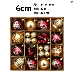 NX}XI[ig bh O[ S[h ʂLȃ{[Zbg NX}Xc[ i  ؂₩  fR[V p[eB[ Cxg ݂艺p CeA