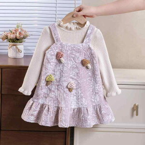 s[X ̎q N  H~  xr[ LbY WjA Wp[XJ[g ZbgAbv sN ؍ t Rbg Tybgs[X 킢 LN^[  