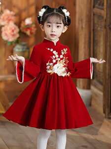 s[X LbY ̎q ~ N  ߑ ؂₩  bh  vZXhX { 킢 ȍf \ a p[eB[ tH[}