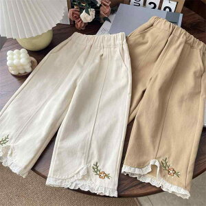 pc ̎q LbY xr[ tďH ؍  킢 gh [X t hJ ԕ Ch O JWA EGXgS ȍ  o