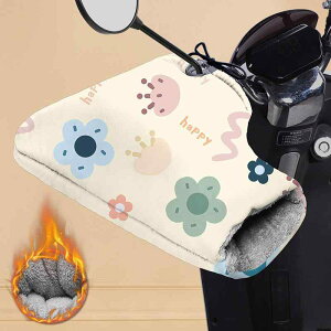 nhJo[ ^ jp h h ۉ N  ˍޕt d] doCN XN[^[ ʋ ʊwp H~ O[u 