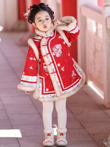 `CihX LbY ̎q N   ꒅ Vؕ _`CiX^C   H~ |GXe  sN