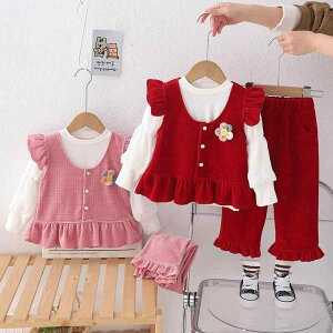 ZbgAbv xr[ ̎q LbY tH ؍X^C  ԕ 3_Zbg Rbg _炩f ɗD gbvX Opc ԐF sNF o  i