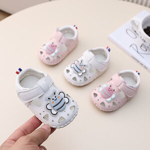 t@[XgV[Y xr[ jp j̎q ̎q V T_ \tg\[ 炩 }WbNe[v ~ vEH[LOV[Y g[jOV[Y tďH  