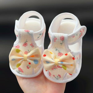 T_ xr[ ̎q \tg\[ ܐی t@[XgV[Y 悿悿 Rbg z vZX 킢 ԕ { ėp 0 1 1Δ