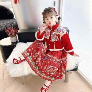  LbY ̎q nʃXJ[g _ ZbgAbv  N  h _炩 DG  VN  ߋ \ Cxg ꒅ H~  bh n