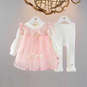 ZbgAbv xr[ ̎q tH  킢 ӂ`[XJ[g vZXX^C ㉺2_Zbg Rbgf