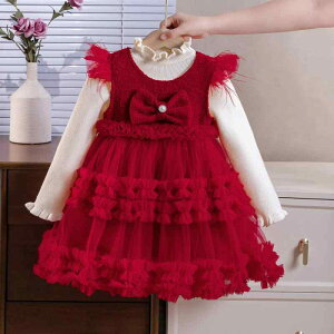 s[X LbY ̎q xr[ H~ N vZXhX  1 a 2_Zbg ZbgAbv  Rbg bh  炩f AS L~\[^Cv