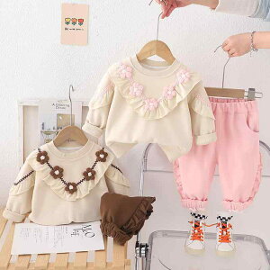 LbY ̎q xr[ tH ԕ  g[i[ XEFbg pc ZbgAbv 2_Zbg ؍ 킢  炩  Rbg