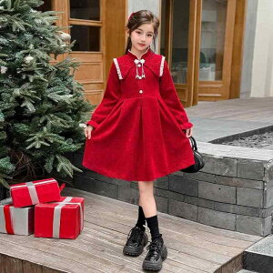 �h���X �L�b�Y ���̎q �W���j�A �� ���b�h ���� �t�H�[�}�� �v�����Z�X���C�� �`���C�i�� �H�~ �|���G�X�e�� ������ ���\�� ������ ���Ă΂� �n���̓�