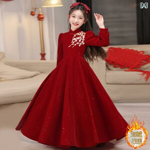 s[X LbY ̎q  N hJ bh `Ci tH[} Zj[ \  p[eB[ Ă΂ a i H~t hX