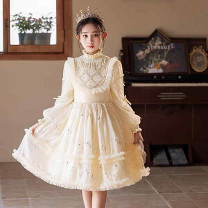 s[X LbY ̎q H~ Z[^[ vZXhX ӂӂ `[  킢  AC n |GXe Rbguh