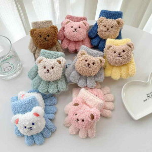  LbY xr[ Ԃ 1-3 H~ h ۉ   t[Xf 킢  LN^[ N} 5{w qp ʉ o ~ O[u