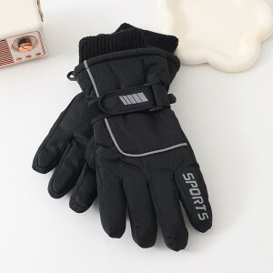  Xm[O[u LbY j̎q h h ۉ N  ~ h ^b`plΉ XL[ ~p V iCf ܖ{w w WjA