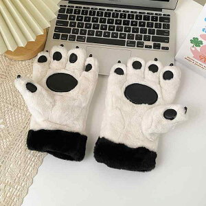  fB[X Y jp Jbv yA ۉ h  N  킢 N}̓ 5{w O[u ~ w ʊw ] oCN AEghA(x2)