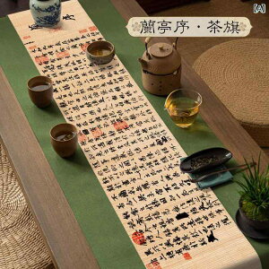  fM ϔM | e[ui[ NVbN a_  T V AWA eB[}bg p u e[uZ^[ rO _CjO  CeAG