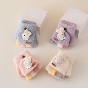  LbY qp ̎q xr[ c ۉ h H~ wȂ wJo[t tbvgbv 킢 LN^[  jbg